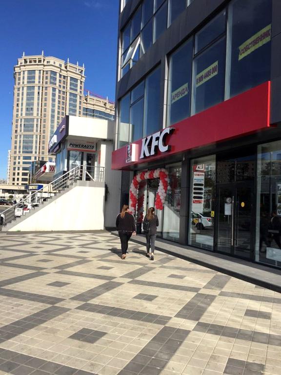 Изображение №1 компании KFC