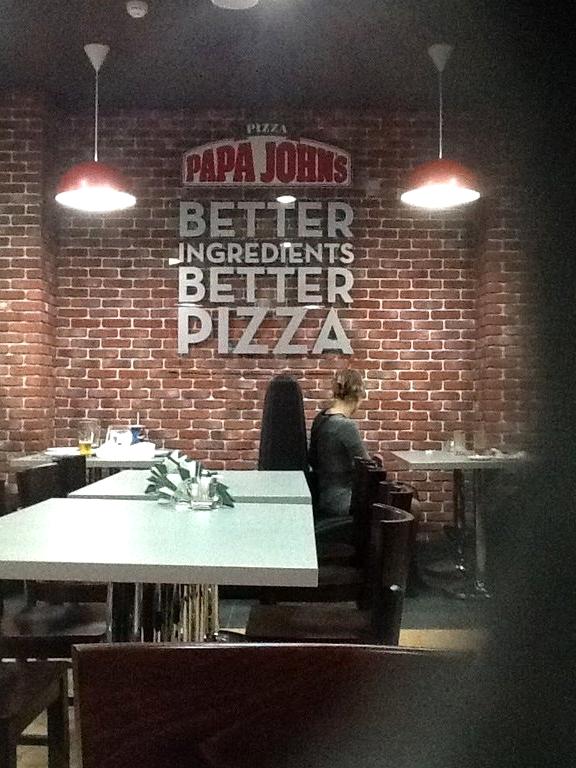 Изображение №10 компании Papa John’s