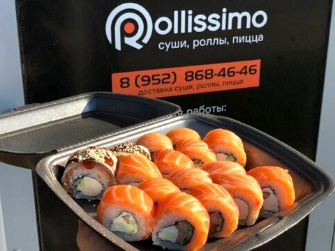 Изображение №14 компании Rollissimo