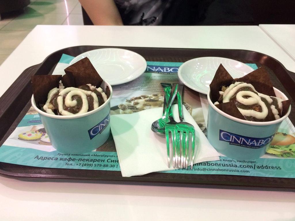 Изображение №4 компании Cinnabon