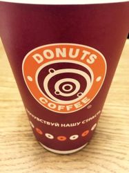 Изображение №3 компании Donuts & coffee