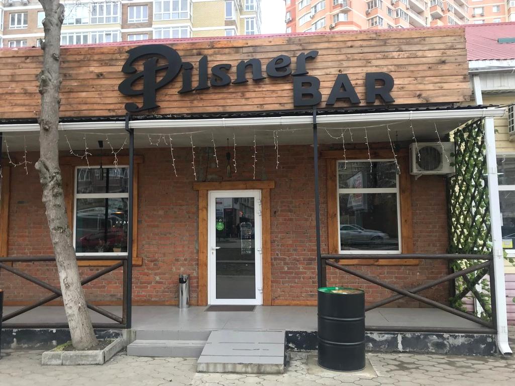 Изображение №4 компании Pilsner bar