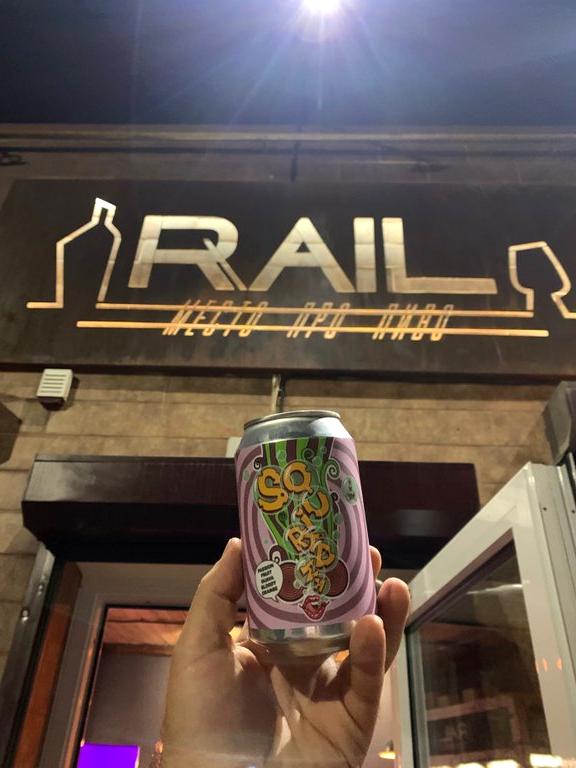 Изображение №11 компании Rail bottle shop