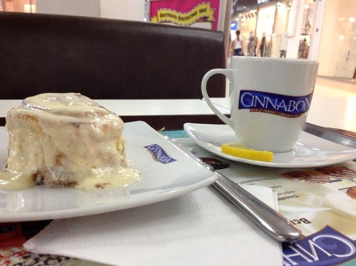 Изображение №17 компании Cinnabon