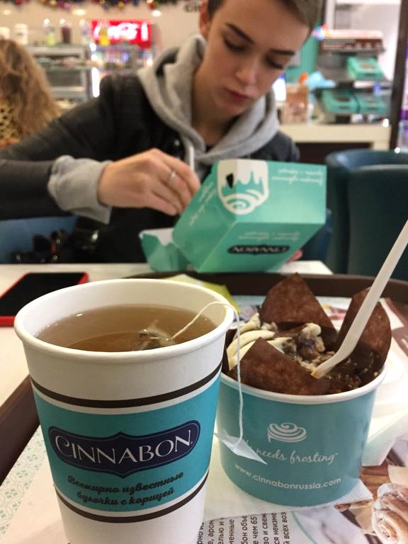 Изображение №5 компании Cinnabon