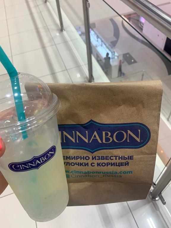 Изображение №4 компании Cinnabon