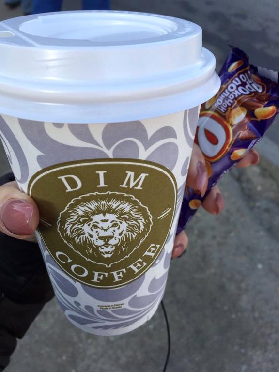 Изображение №3 компании Dim coffee