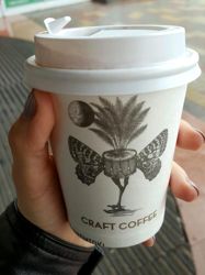 Изображение №2 компании Craft Coffee