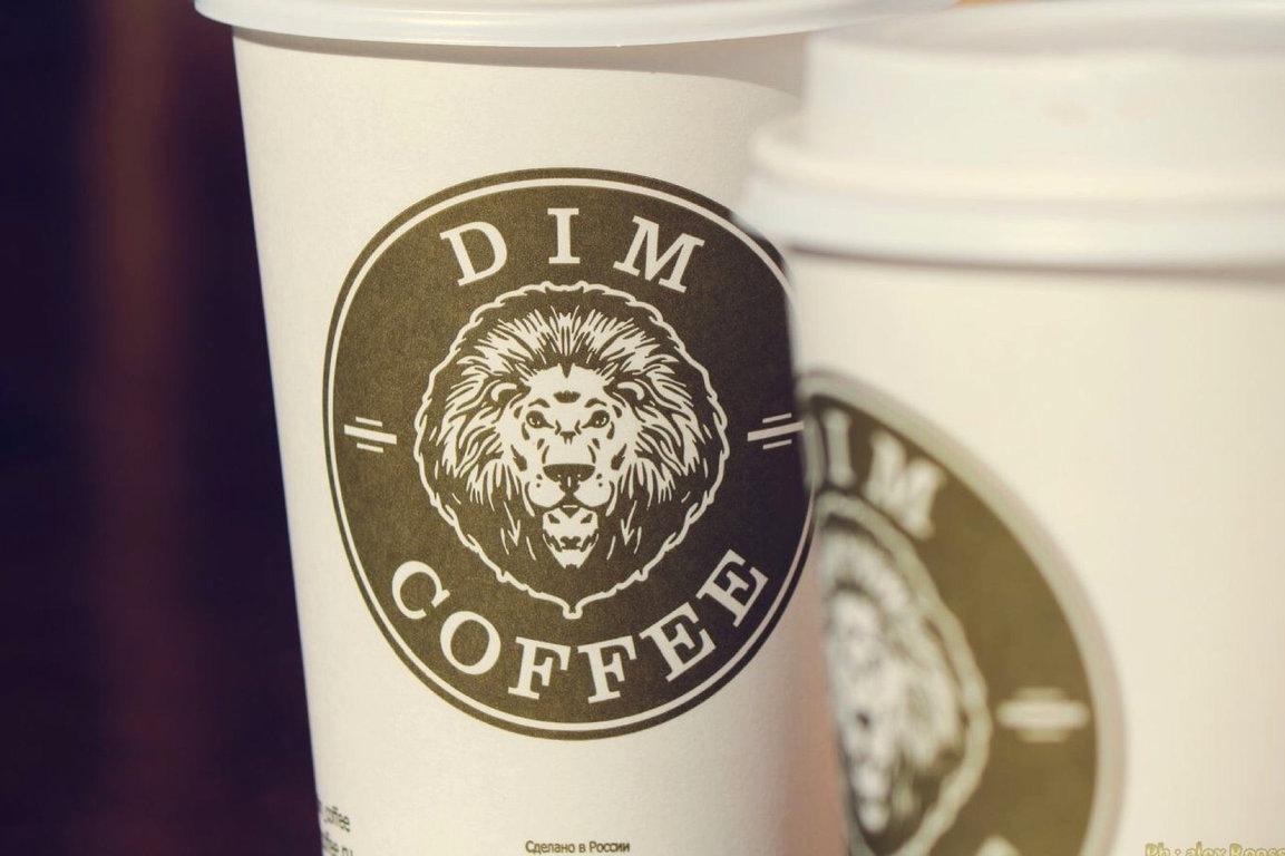 Изображение №18 компании Dim coffee