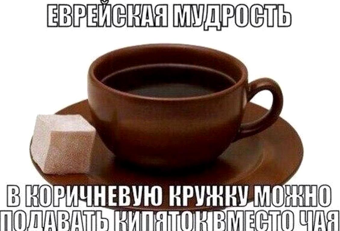 Изображение №10 компании Dim Coffee