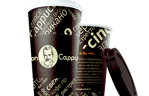Изображение №6 компании Bon Cappuccino
