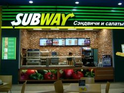 Изображение №3 компании Subway