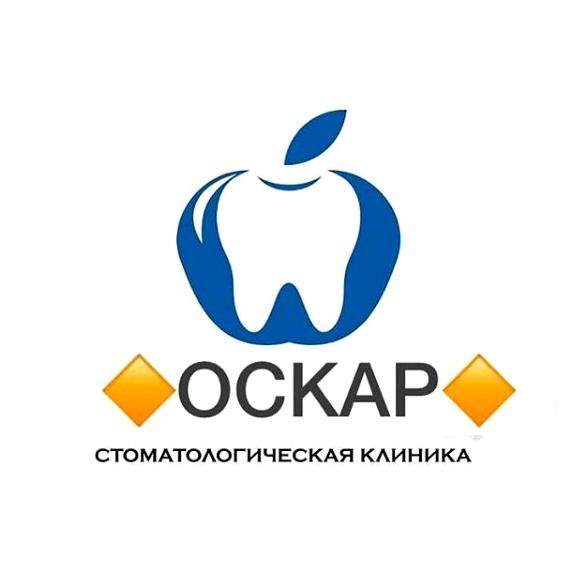 Изображение №1 компании Стоматологическая клиника Оскар