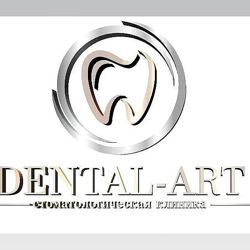 Изображение №3 компании Dental-art