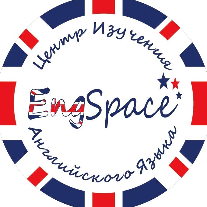 Изображение №2 компании EngSpace