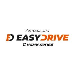 Изображение №1 компании Easy Drive