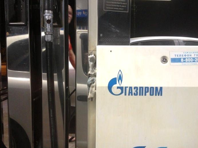 Изображение №3 компании Газпром №213