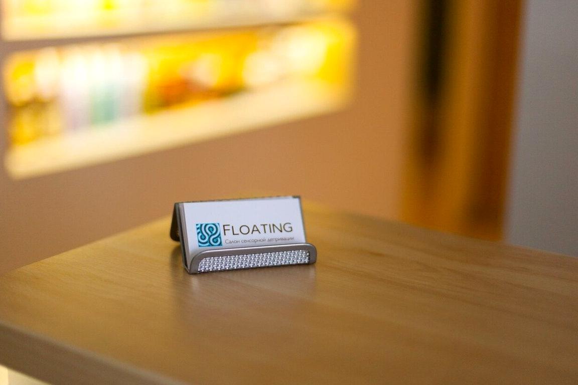 Изображение №7 компании Салон сенсорной депривации FLOATING