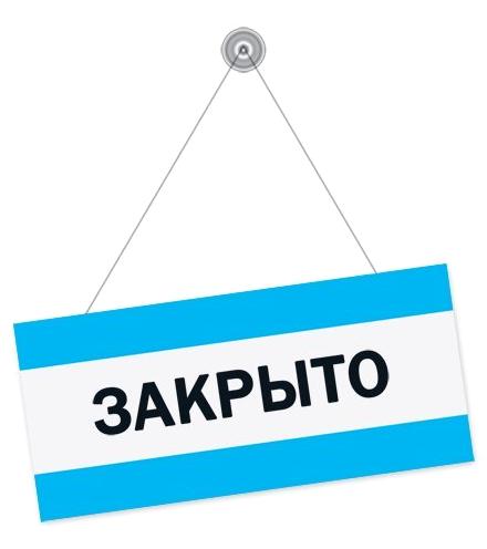 Изображение №1 компании Автодетали72