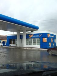 Изображение №2 компании Газпромнефть №347