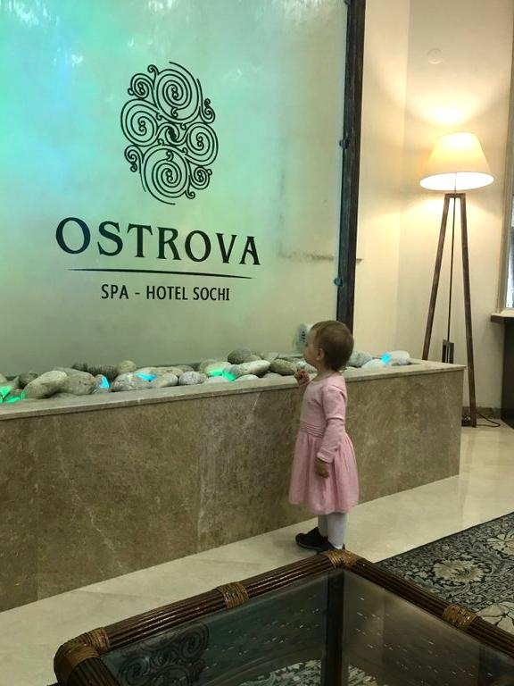 Изображение №16 компании Ostrova