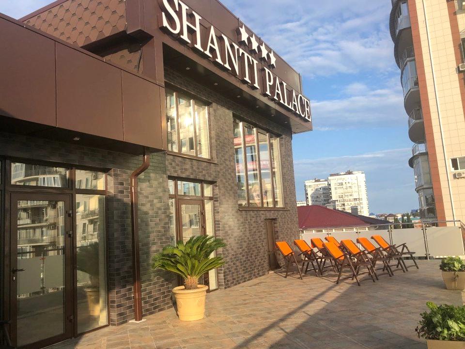 Изображение №4 компании Shanti palace aparthotel