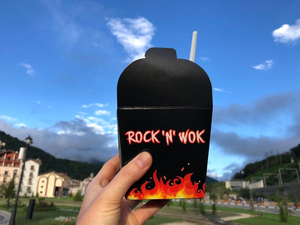 Изображение №4 компании Rock`n`wok