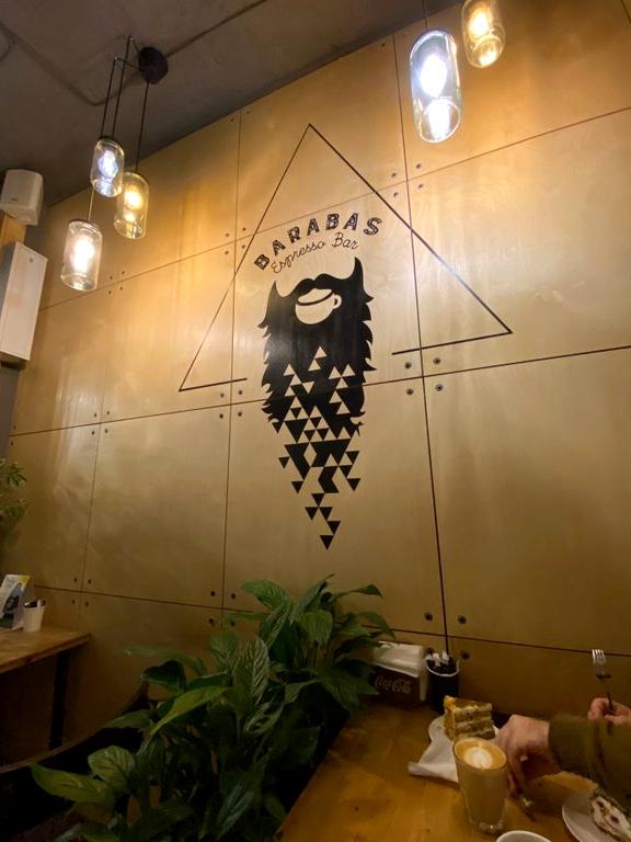 Изображение №15 компании Barabas espresso bar