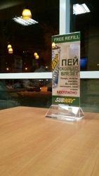 Изображение №2 компании Subway