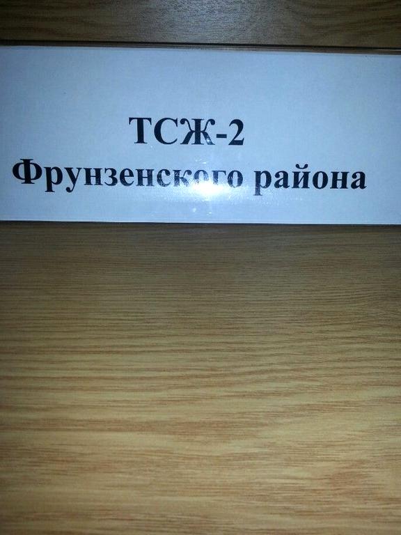 Изображение №4 компании Аппетитный квартал