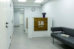 Изображение №5 компании SB Clinic