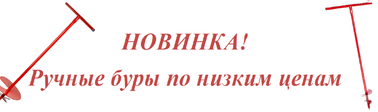 Изображение №3 компании МотоМир