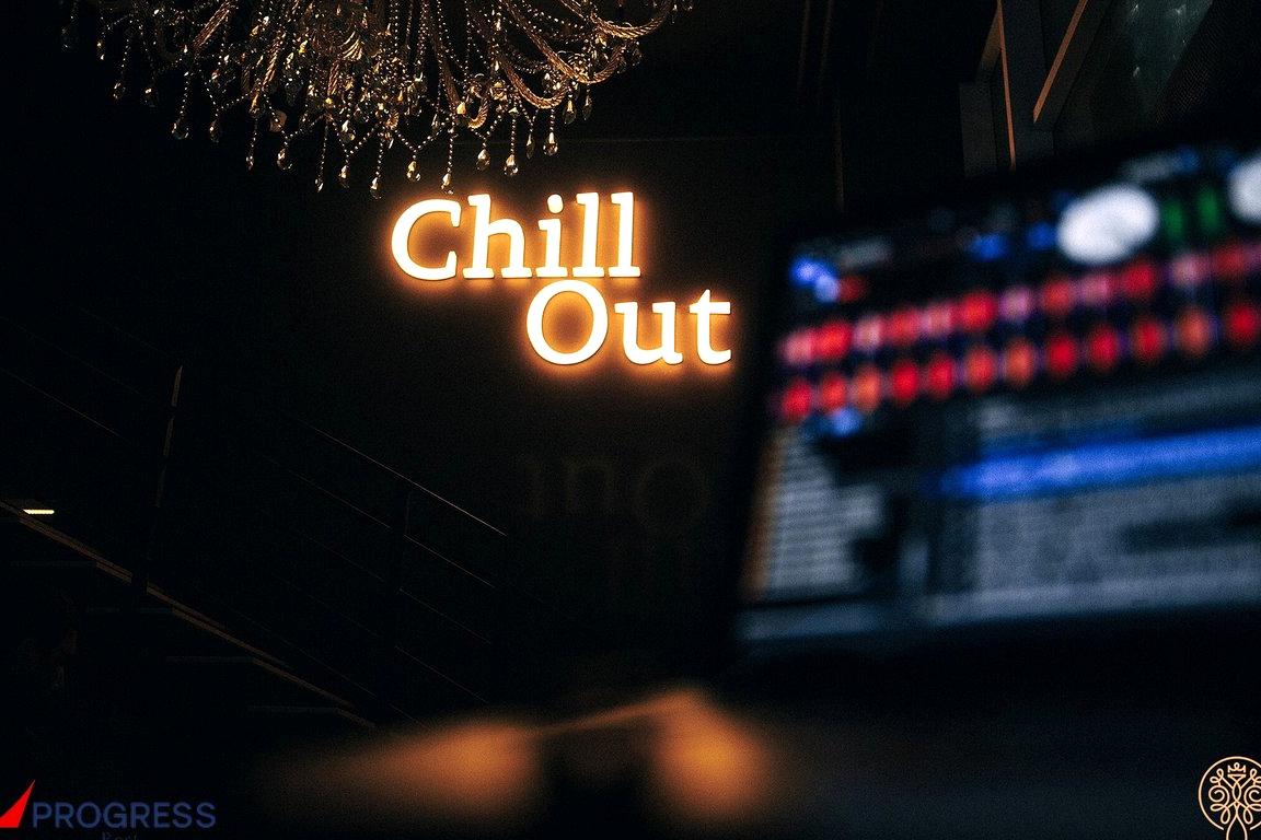 Изображение №17 компании Chill out