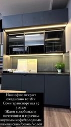 Изображение №4 компании Profil kitchen