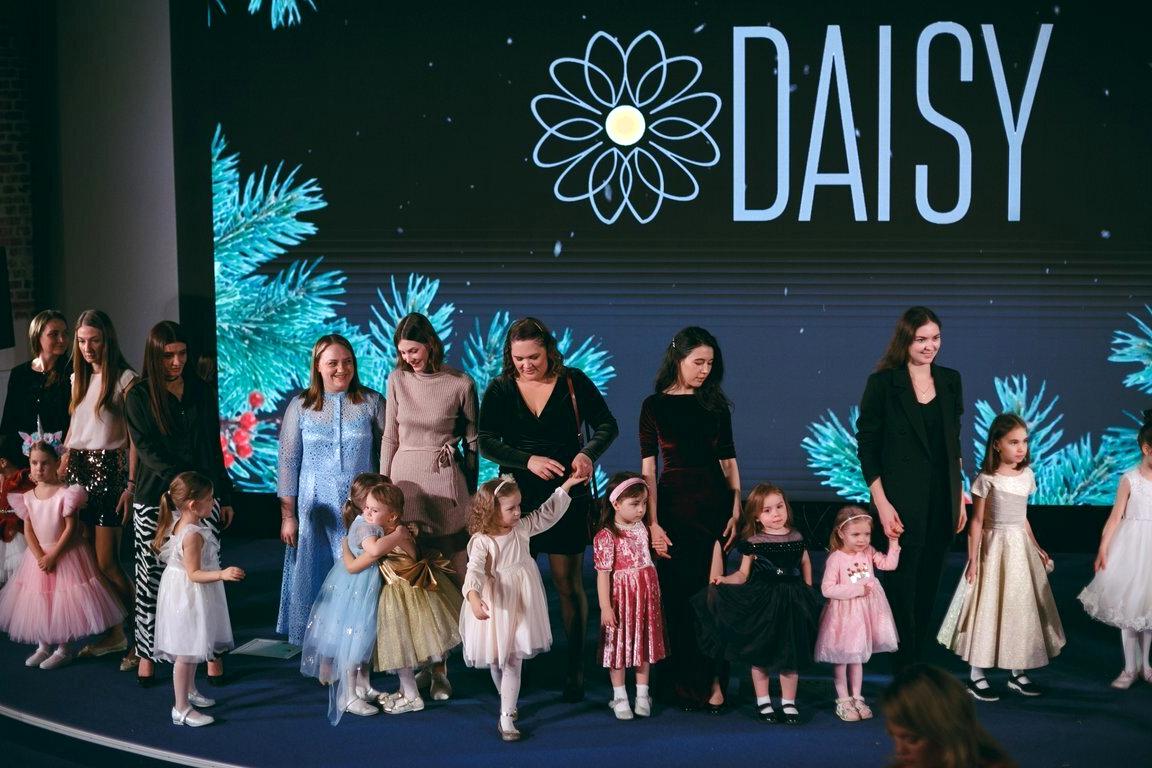 Изображение №3 компании Daisy