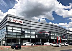 Изображение №1 компании ToyotaЮЧАВТО