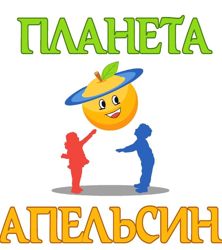 Изображение №1 компании Планета апельсин