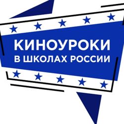 Изображение №1 компании №4 им. Героев Советского Союза Я.Ф. Шапошникова, А.Г. Стрюкова