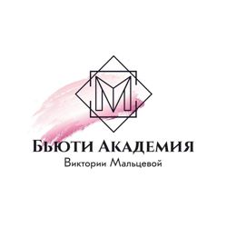 Изображение №1 компании Студия красоты BeautyAcademy