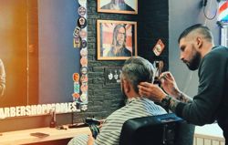 Изображение №1 компании People`s barbershop