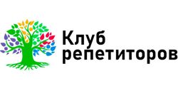 Изображение №1 компании Клуб репетиторов