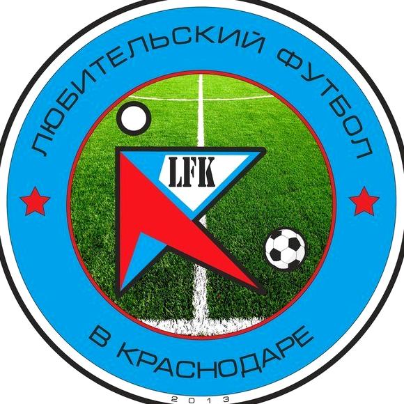 Изображение №3 компании Любительский футбол в Краснодаре