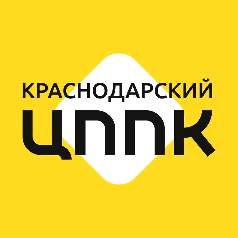 Изображение №4 компании Краснодарский центр профессиональной подготовки и повышения квалификации кадров Федерального дорожного агентства