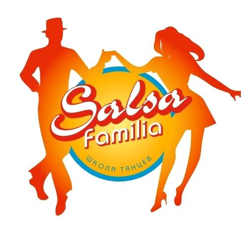 Изображение №4 компании Salsa Familia