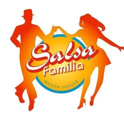 Изображение №3 компании Salsa Familia