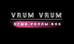 Изображение №1 компании Vrum Vrum