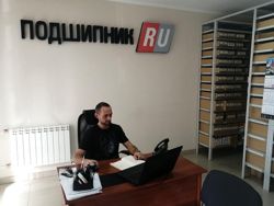 Изображение №2 компании Подшипник.ру