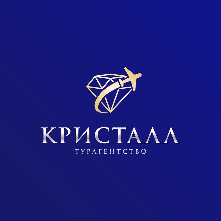 Изображение №1 компании Кристалл