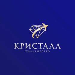 Изображение №1 компании Кристалл