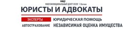 Изображение №1 компании Многофункциональный центр услуг